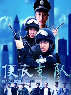 『我是你的可爱小猫』2019新作-可爱猫尾巴 电动玩穴 妩媚呻吟 1080P原版 35P1V